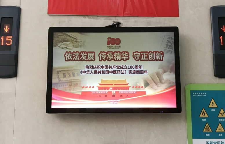 微信图片_20210803114847.png 微信图片_20210803114847.png