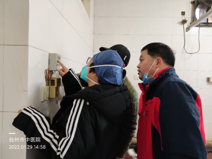 微信图片_20220223080346.jpg 微信图片_20220223080346.jpg