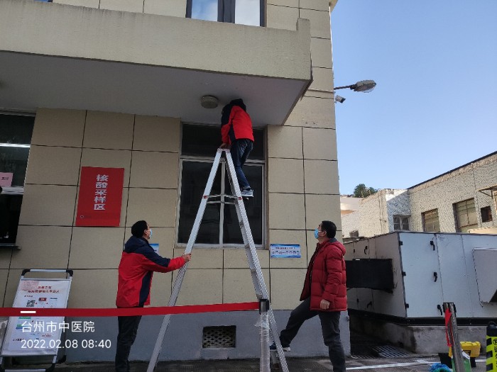 微信图片_20220223080349.jpg 微信图片_20220223080349.jpg