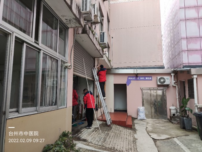微信图片_20220223080355.jpg 微信图片_20220223080355.jpg