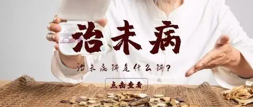 微信图片_20221010100313.jpg 微信图片_20221010100313.jpg