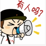 微信图片_20220620143234.png 微信图片_20220620143234.png