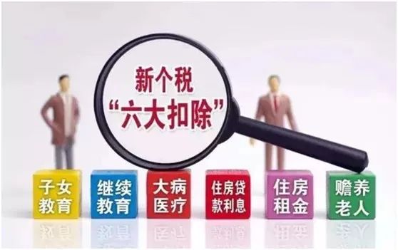 微信图片_20220110092022.jpg 微信图片_20220110092022.jpg