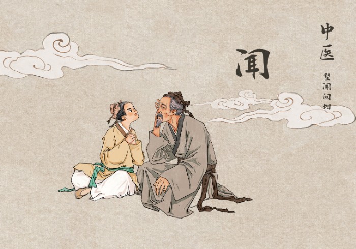 摄图网_401792981_中医问诊望闻问切（非企业商用）.jpg