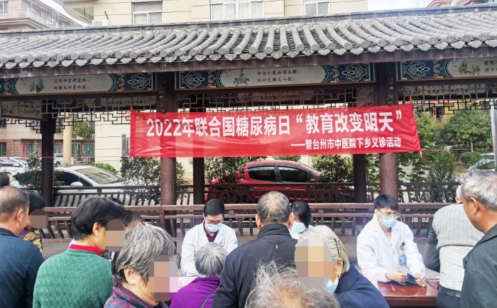 微信图片_20221125094410.jpg