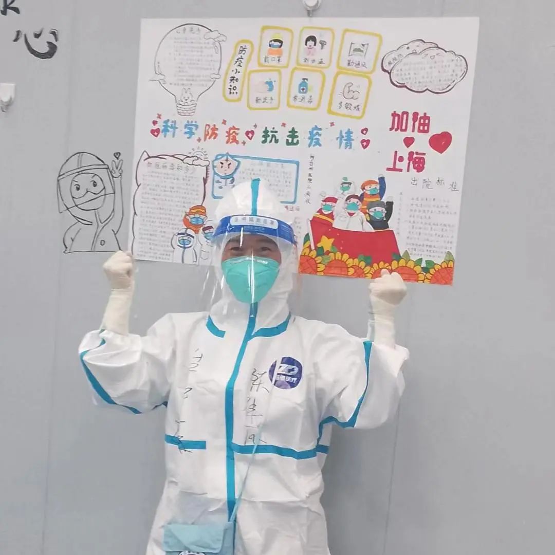 微信图片_20220516091810.jpg 微信图片_20220516091810.jpg