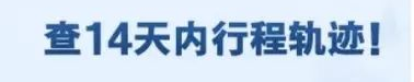 图片2.png 图片2.png