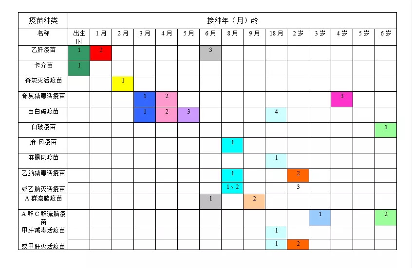 6373835403062958597681123.jpg