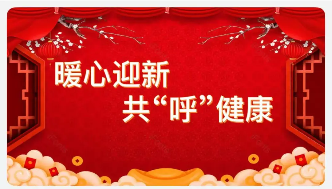 图片 3.png