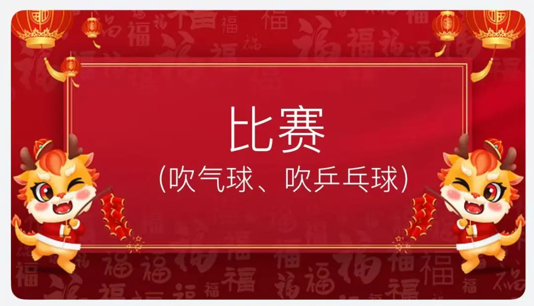 图片 8.png