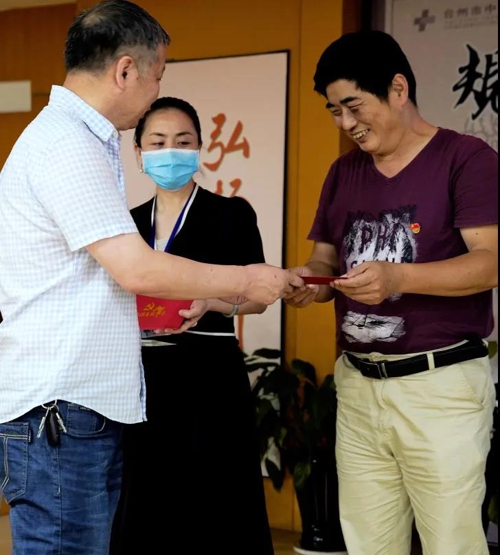 微信图片_20210709095400.jpg 微信图片_20210709095400.jpg