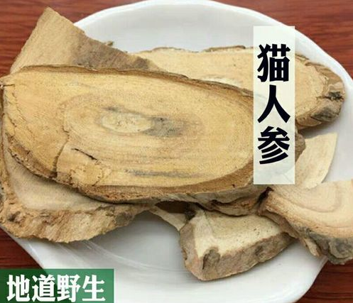 微信图片_20210924103402.png