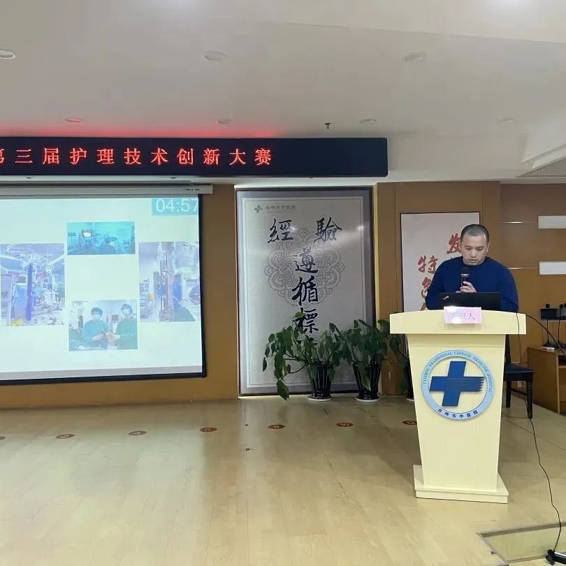 微信图片_20211207195950.jpg 微信图片_20211207195950.jpg