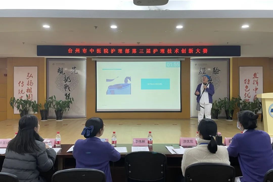 微信图片_20211207195956.jpg 微信图片_20211207195956.jpg