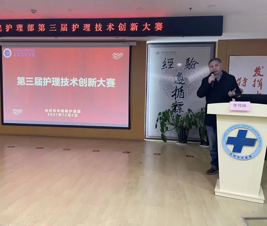 微信图片_20211207200007.jpg 微信图片_20211207200007.jpg