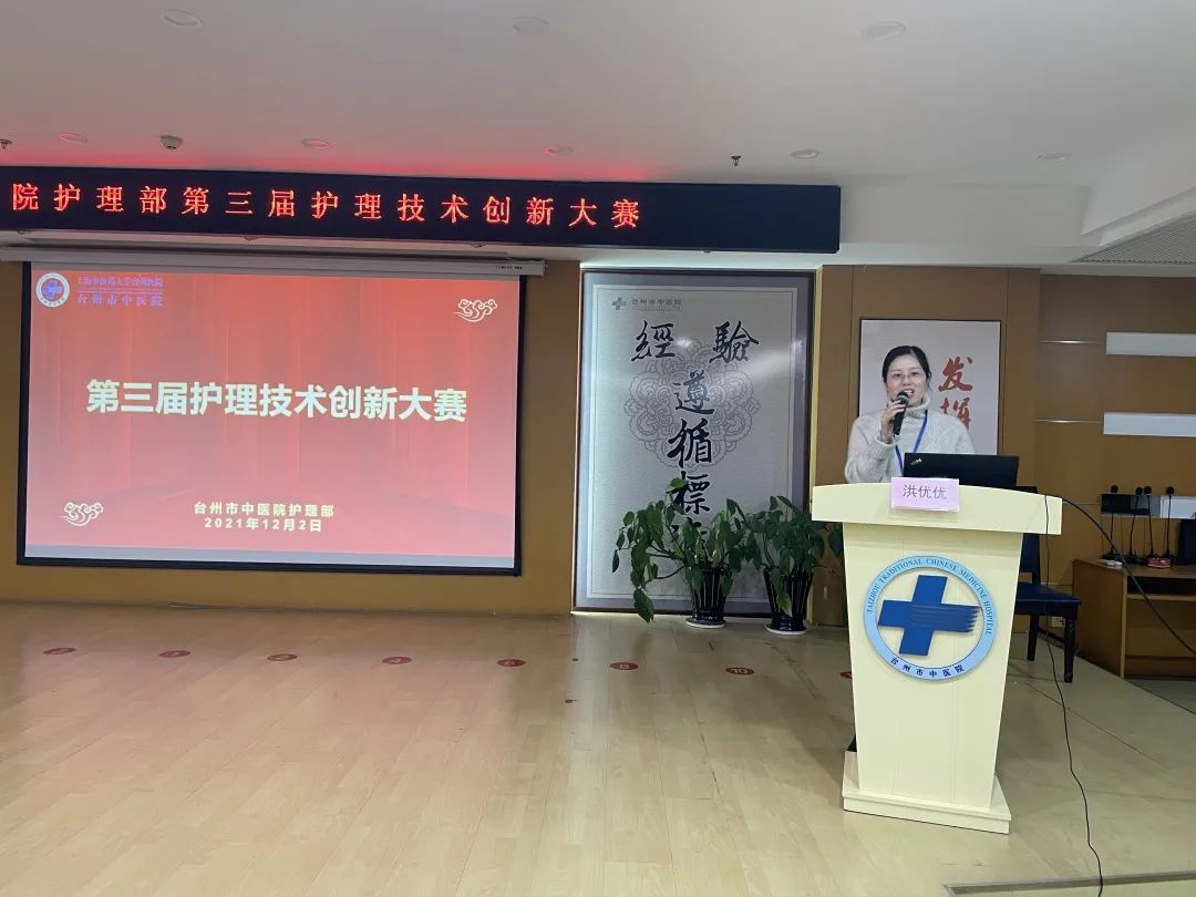 微信图片_20211207200010.jpg 微信图片_20211207200010.jpg