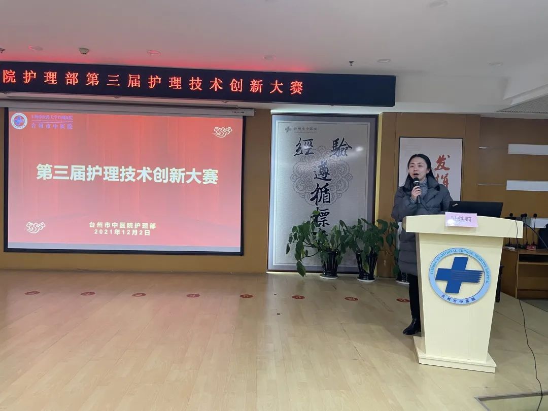 微信图片_20211207200013.jpg 微信图片_20211207200013.jpg