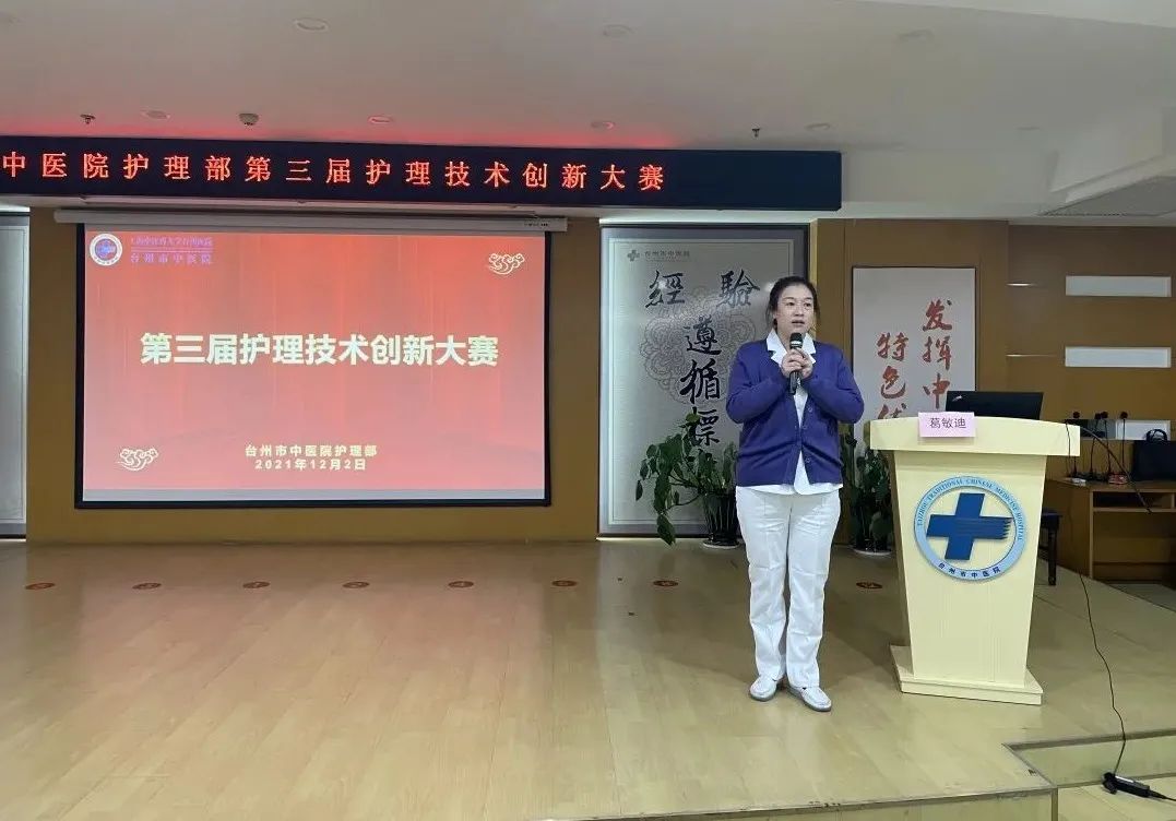 微信图片_20211207200015.jpg 微信图片_20211207200015.jpg