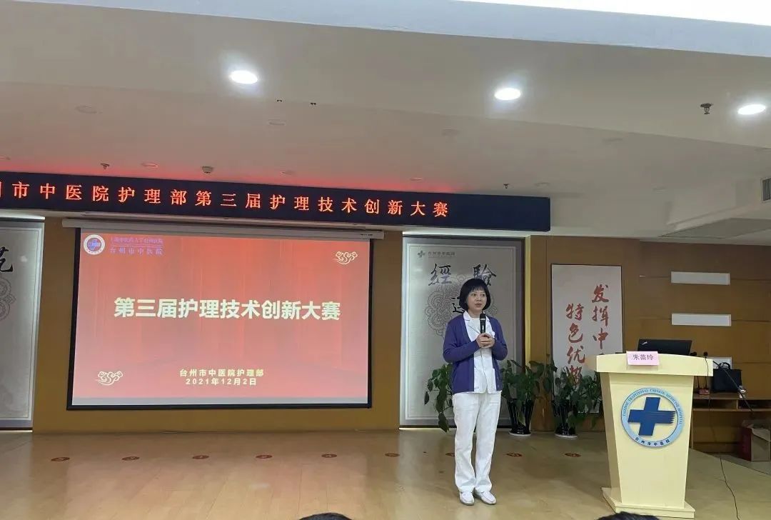 微信图片_20211207200018.jpg 微信图片_20211207200018.jpg