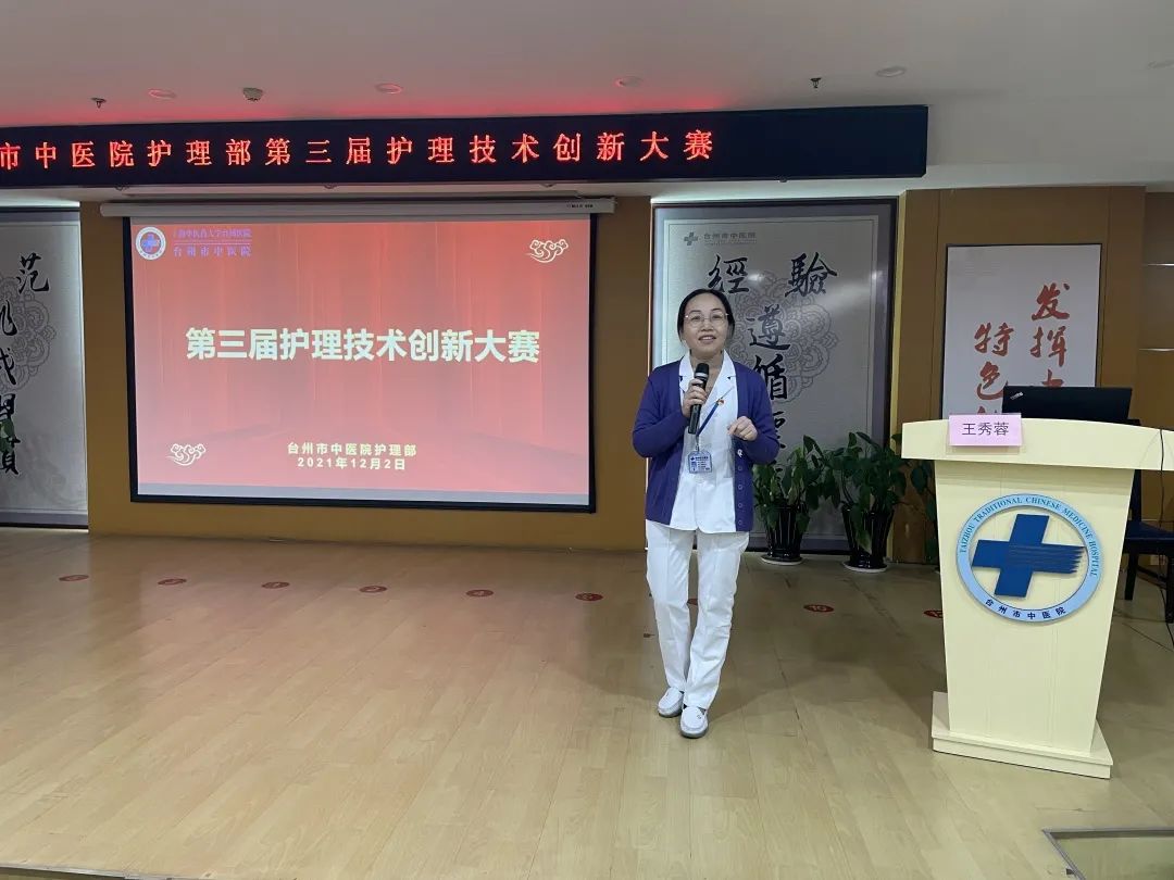 微信图片_20211207200021.jpg 微信图片_20211207200021.jpg