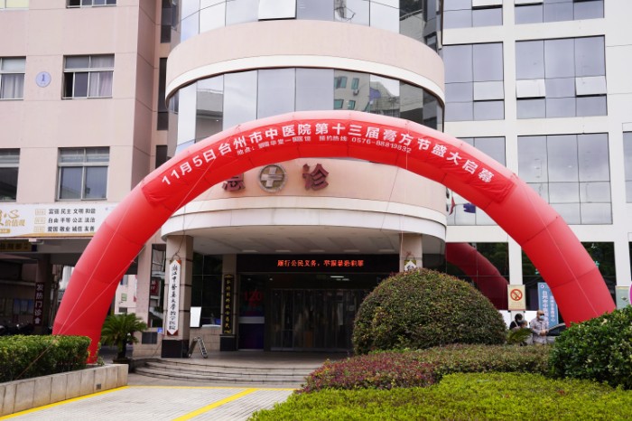 _DSC9715_看图王.jpg _DSC9715_看图王.jpg