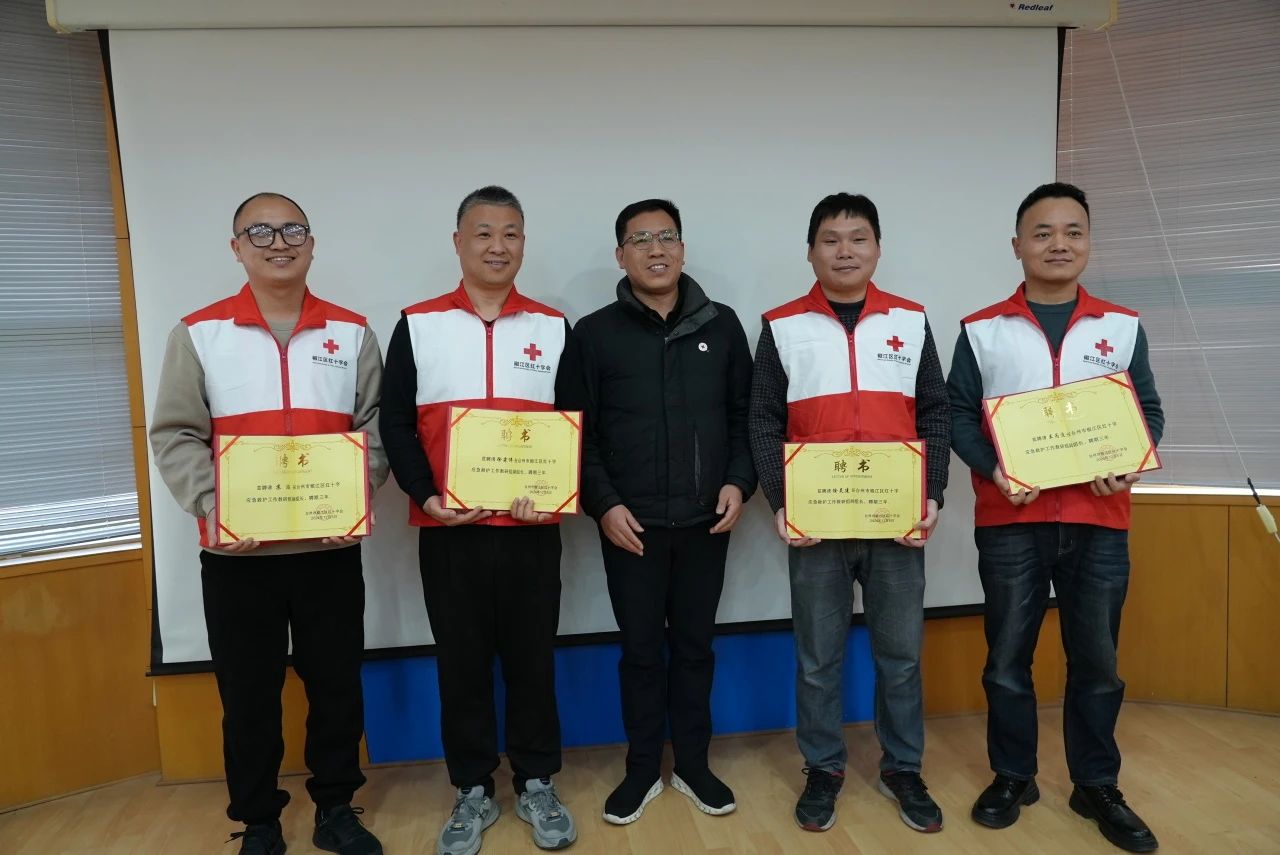 微信图片_20250219160635.jpg 微信图片_20250219160635.jpg