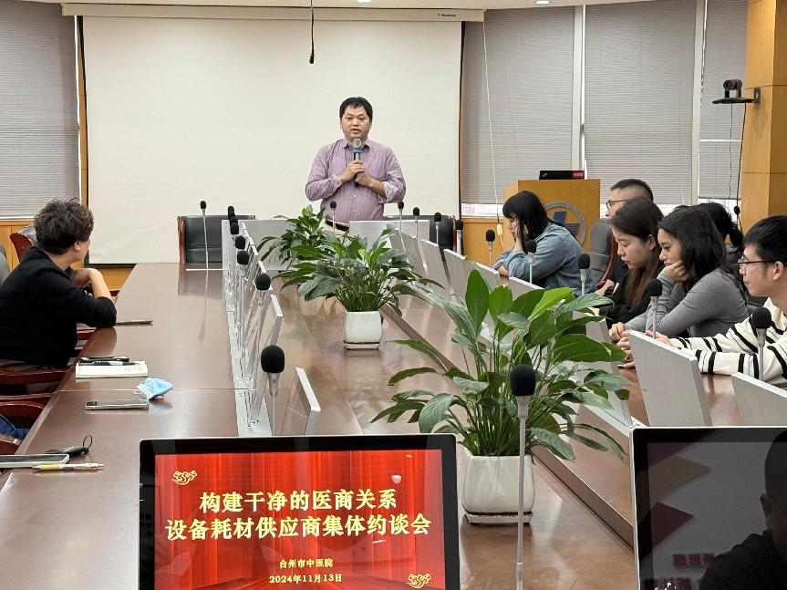 图片 2.png 图片 2.png