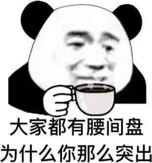 微信图片_20250219095002.png 微信图片_20250219095002.png