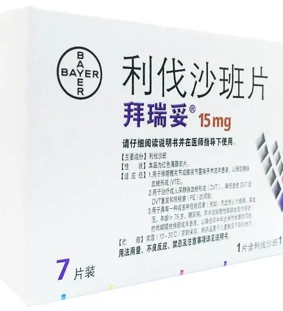 微信图片_20210923103825.png 微信图片_20210923103825.png