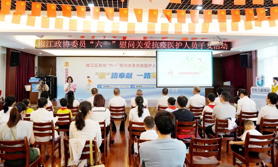 微信图片_20220609113624.jpg 微信图片_20220609113624.jpg