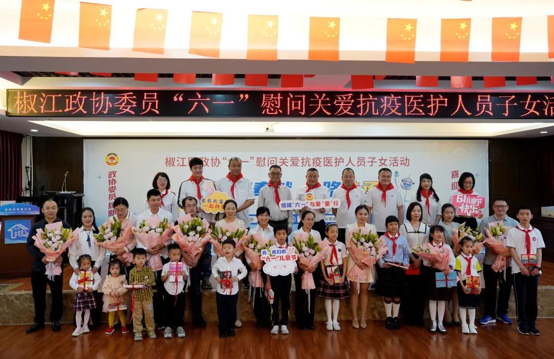 微信图片_20220609113638.jpg 微信图片_20220609113638.jpg