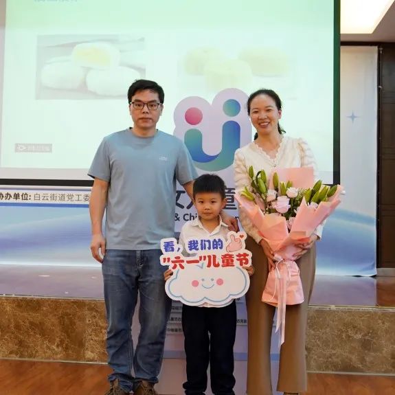 微信图片_20220609113738.jpg 微信图片_20220609113738.jpg