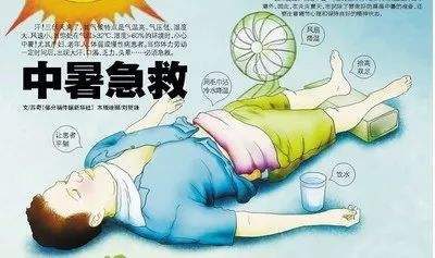 201907261564101981146.jpg