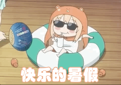 6373579399422589219969930.gif
