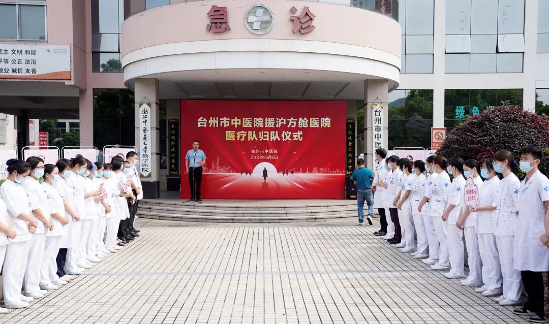 微信图片_20220609145127.jpg 微信图片_20220609145127.jpg