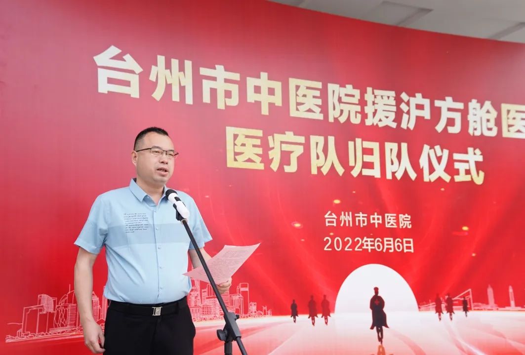 微信图片_20220609145131.jpg 微信图片_20220609145131.jpg