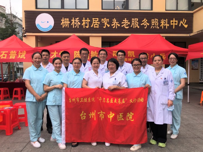 微信图片_2021062111481213.jpg 微信图片_2021062111481213.jpg