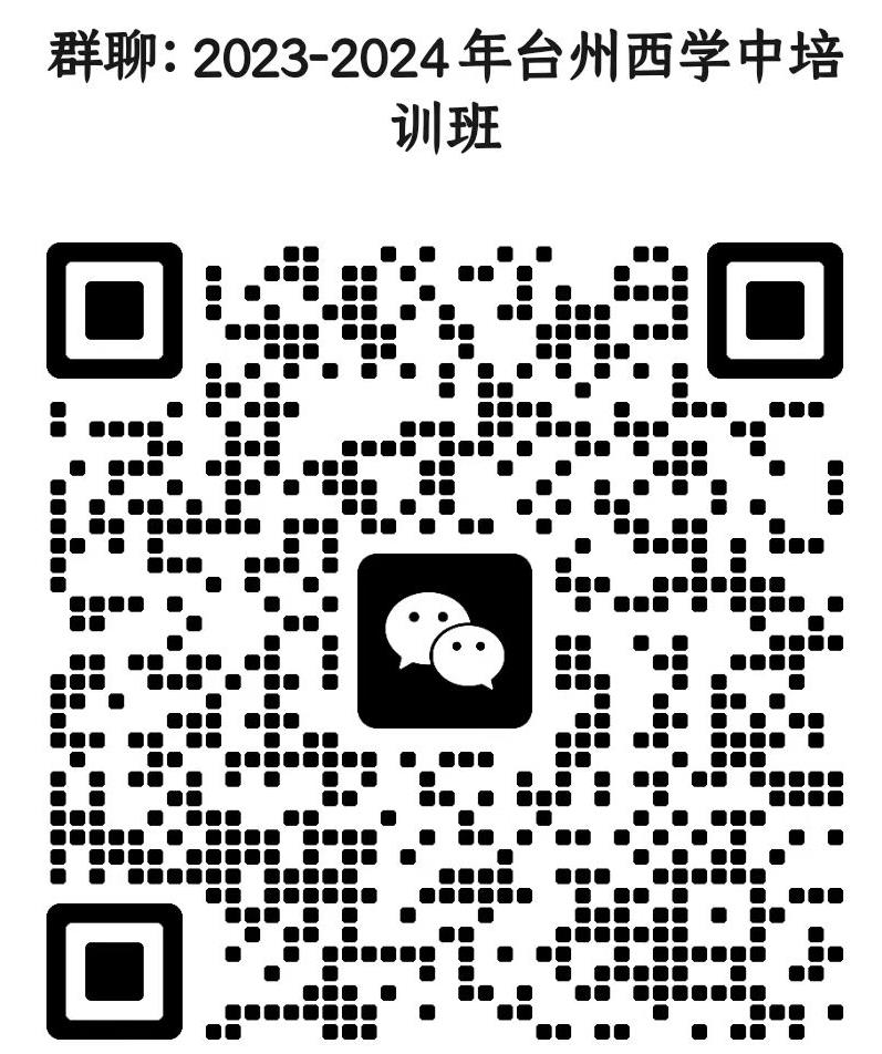 微信图片编辑_20230804163049.jpg 微信图片编辑_20230804163049.jpg