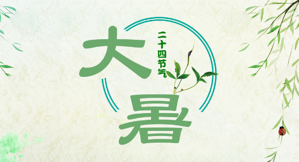 微信图片_20210726160154.png 微信图片_20210726160154.png