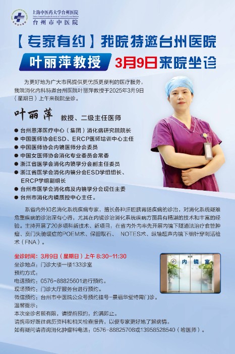 微信图片_20250228085650(1).jpg