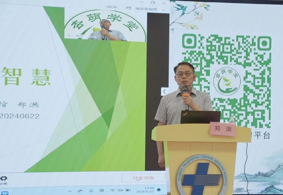 微信图片_20250304105127.jpg 微信图片_20250304105127.jpg