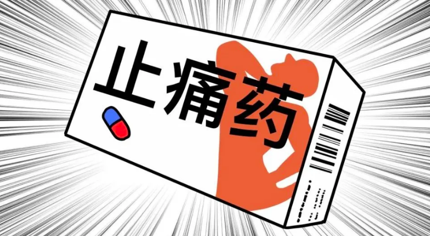 图片 2.png 图片 2.png