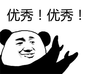 图片 4.png 图片 4.png