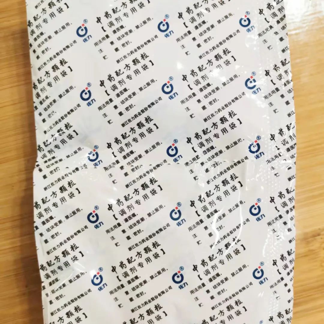 微信图片_20211220154824.jpg
