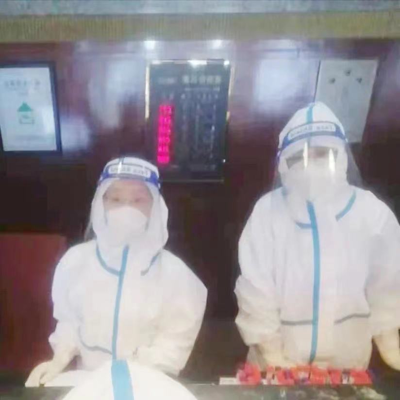 微信图片_20220117101811.jpg 微信图片_20220117101811.jpg