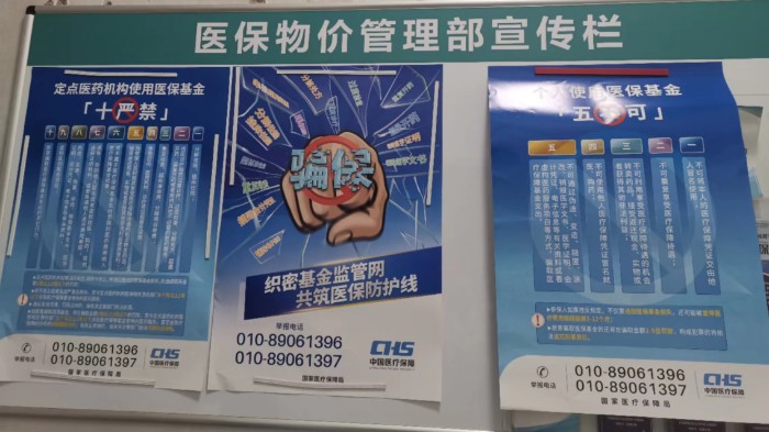 微信图片_20220428143236.jpg