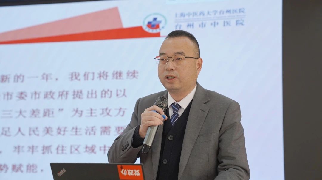 微信图片_20250219154212.jpg 微信图片_20250219154212.jpg