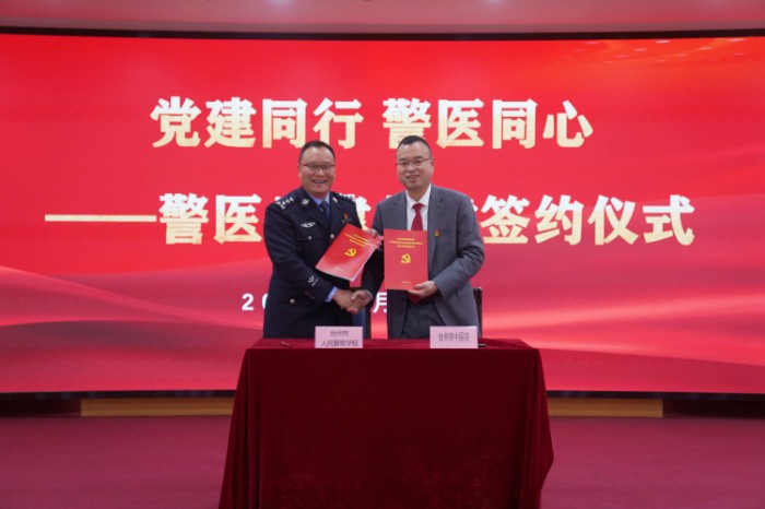 _DSC6930_看图王.jpg _DSC6930_看图王.jpg