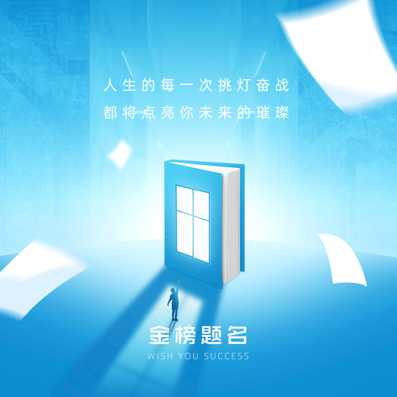 微信图片_20220322085948.png 微信图片_20220322085948.png