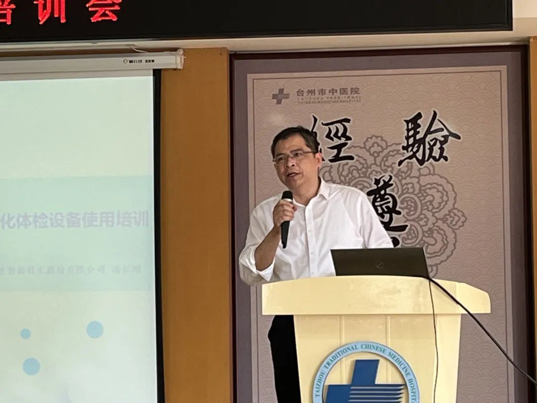 微信图片_20220322085959.jpg 微信图片_20220322085959.jpg
